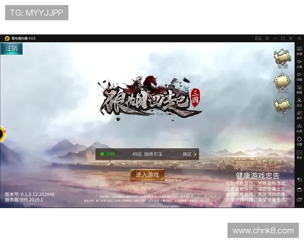 凯发集团app下载安装指南帮助玩家轻松注册畅玩最新游戏体验全流程详细教程