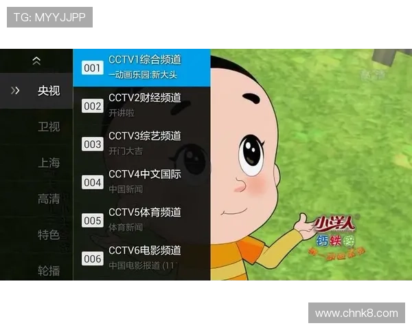 凯发直播线上手机版下载安装最新版本指南及升级方法详解