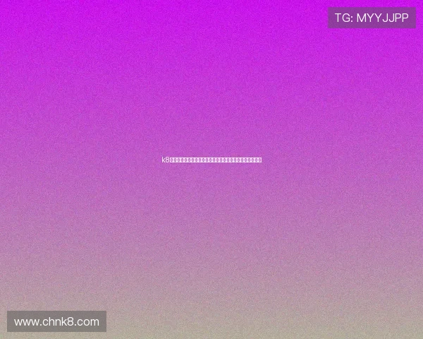 k8娱乐官方为足球迷呈现世界杯历史经典瞬间与难忘比赛回顾