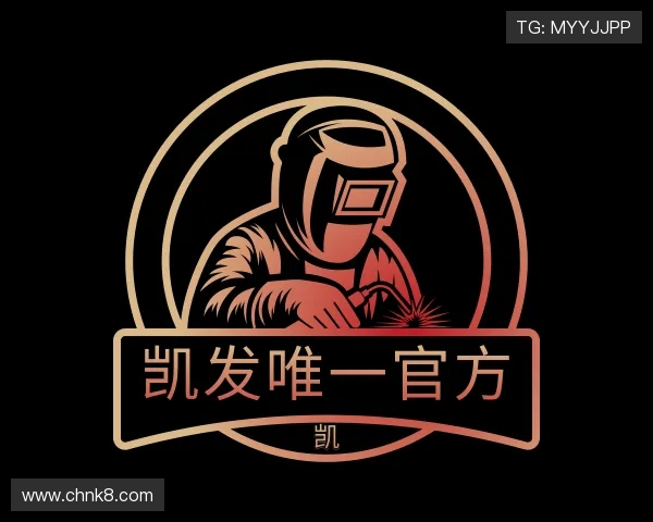 认识凯发唯一官方